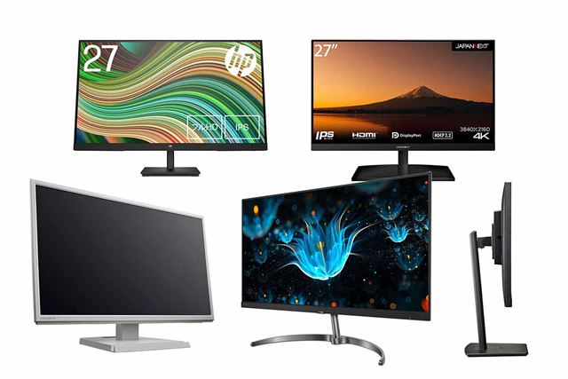 Dell S3422DW [34インチ] 価格比較 - 価格.com