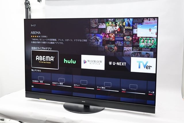 パナソニック VIERA TV-55Z95A [55インチ] 価格比較 - 価格.com