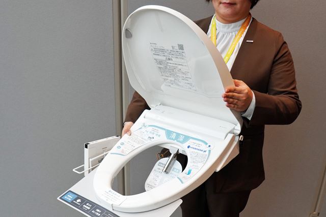 パナソニック ビューティ・トワレ DL-RT20-CP [パステルアイボリー