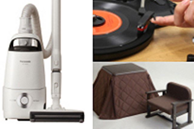 パナソニック けむらん亭 NF-RT1000 価格比較 - 価格.com