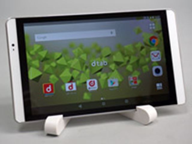 HUAWEI dtab Compact d-02H docomo 価格比較 - 価格.com
