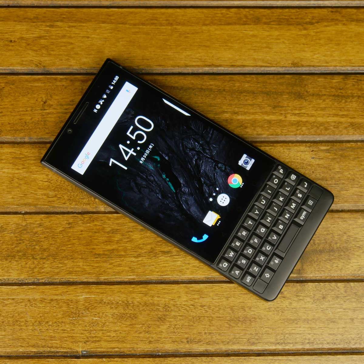BlackBerry KEY2」徹底レビュー。物理キーボードが快適過ぎる！ - 価格