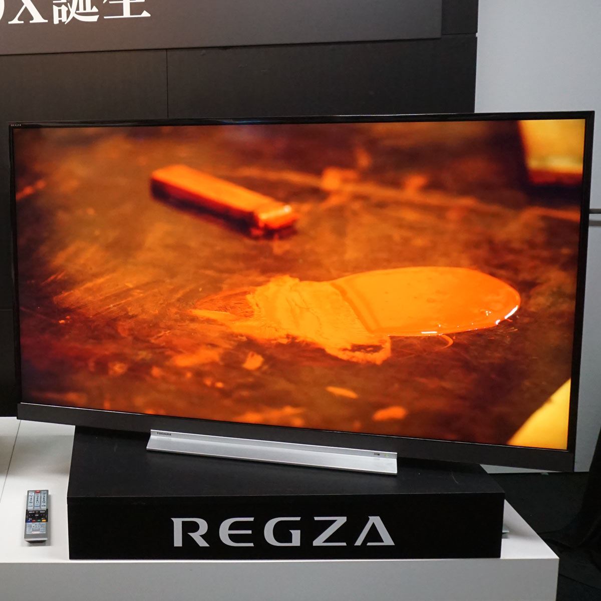 東芝4K液晶テレビ「REGZA Z720X」シリーズ登場！Zの名に恥じない高画質