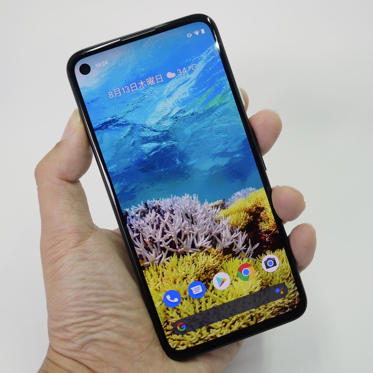 Pixel 4a」レビュー。こういうのでいいんだよスマホの最適解 - 価格