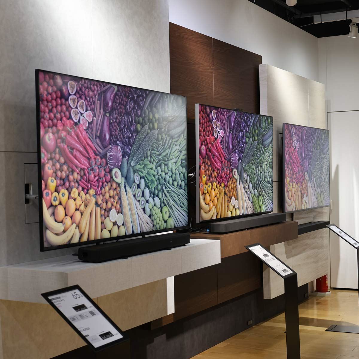 ソニーのおすすめテレビ2選！ 高画質なmini LEDなら「BRAVIA」 【2026