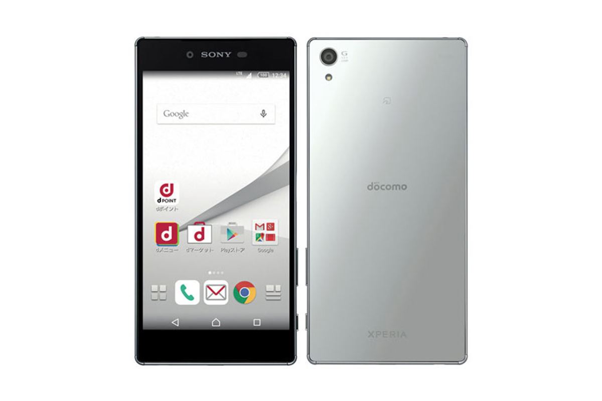 冬スマホ、ドコモの「Xperia Z5」が人気ランキング上位を独占！ ほぼ一