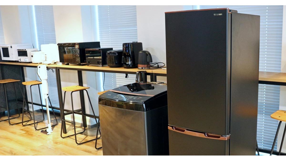 一人暮らしの新生活にいかが？ “黒と白”で統一されたアイリスオーヤマ