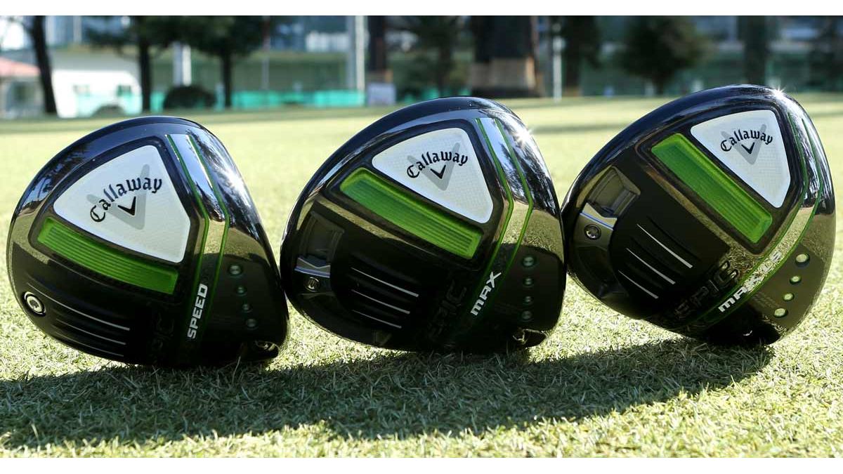 キャロウェイ「EPIC」のドライバー3種を比較試打。まずSPEEDを試すべき