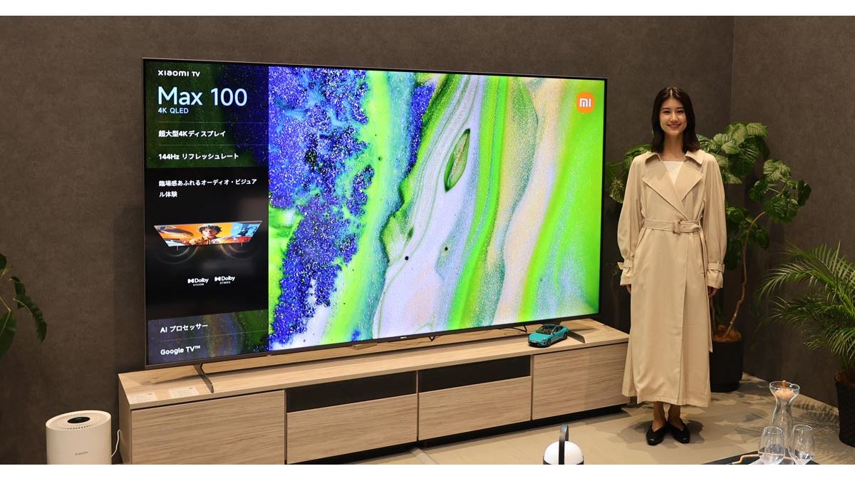 30万円で買える100インチテレビってどうなのよ！ 実際に見て気になった