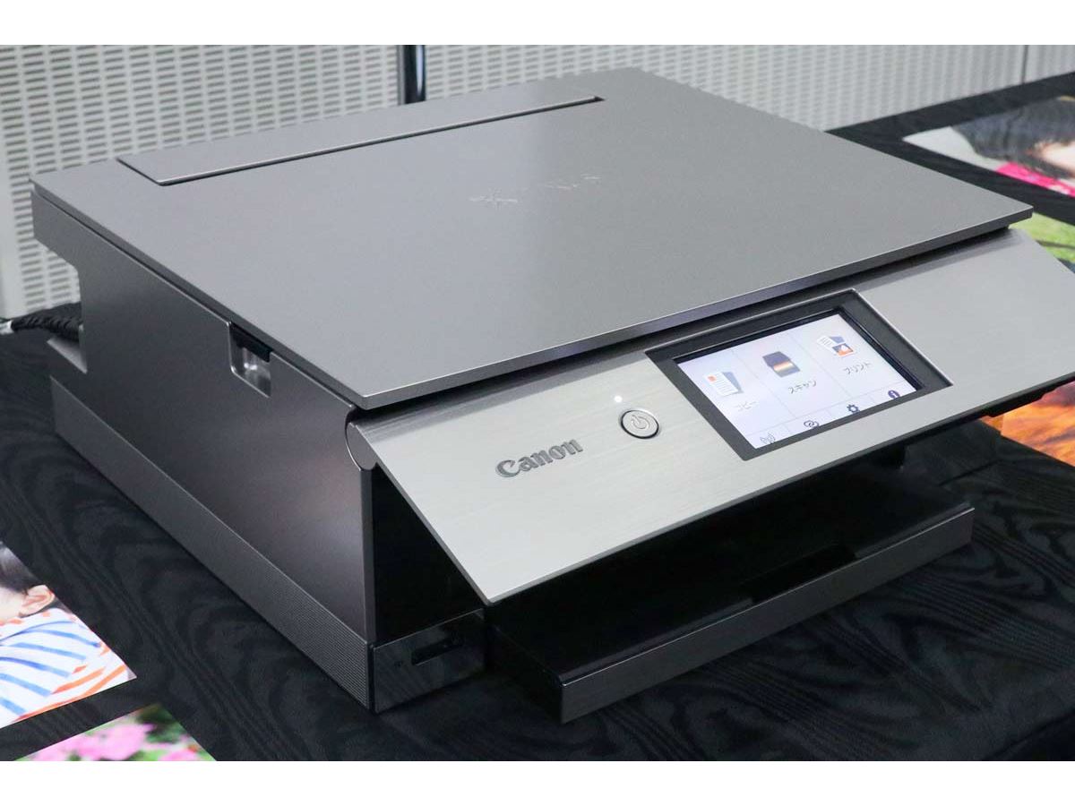LINEやAmazon Echoでプリント、キヤノン「PIXUS」が便利に進化 - 価格