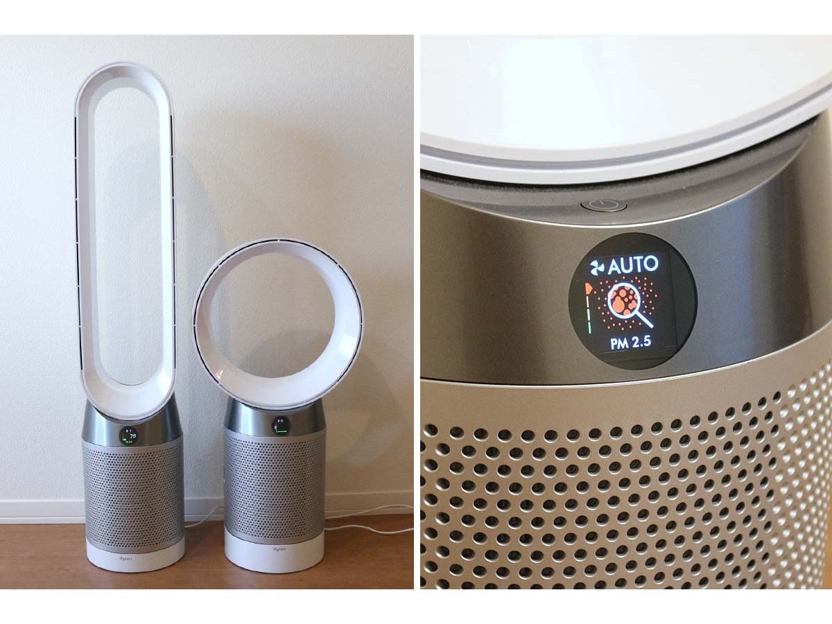 汚れの原因を知ると、汚さない工夫ができる！ ダイソン「空気清浄