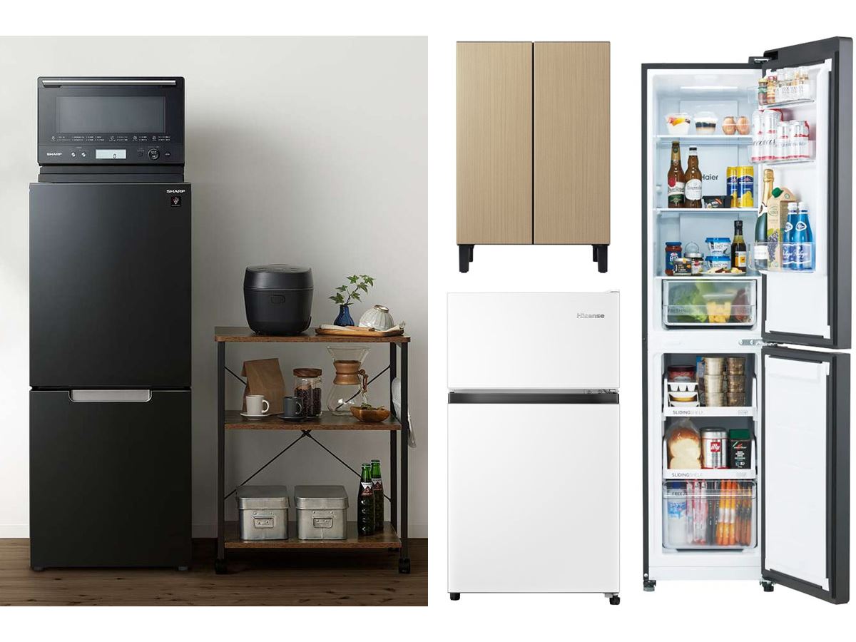 590 大型冷蔵庫 一人暮らし 家庭用でも！オススメ 200L〜300L 極美品