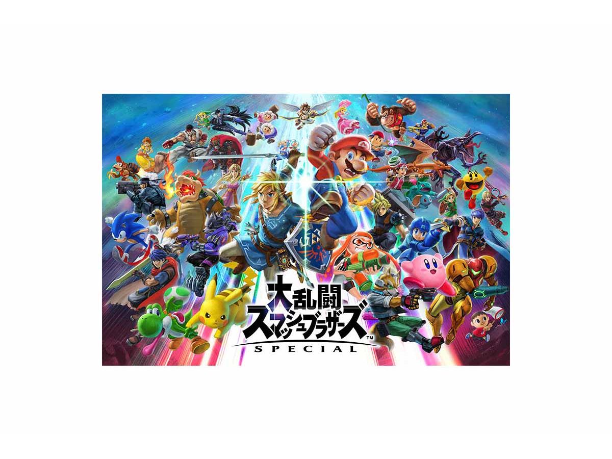 今週発売の注目製品】任天堂から「大乱闘スマッシュブラザーズ SPECIAL