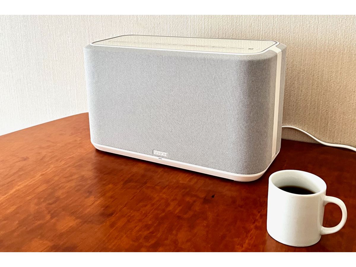 機動性よりも音質重視！ ガチなワイヤレススピーカー「DENON HOME 350