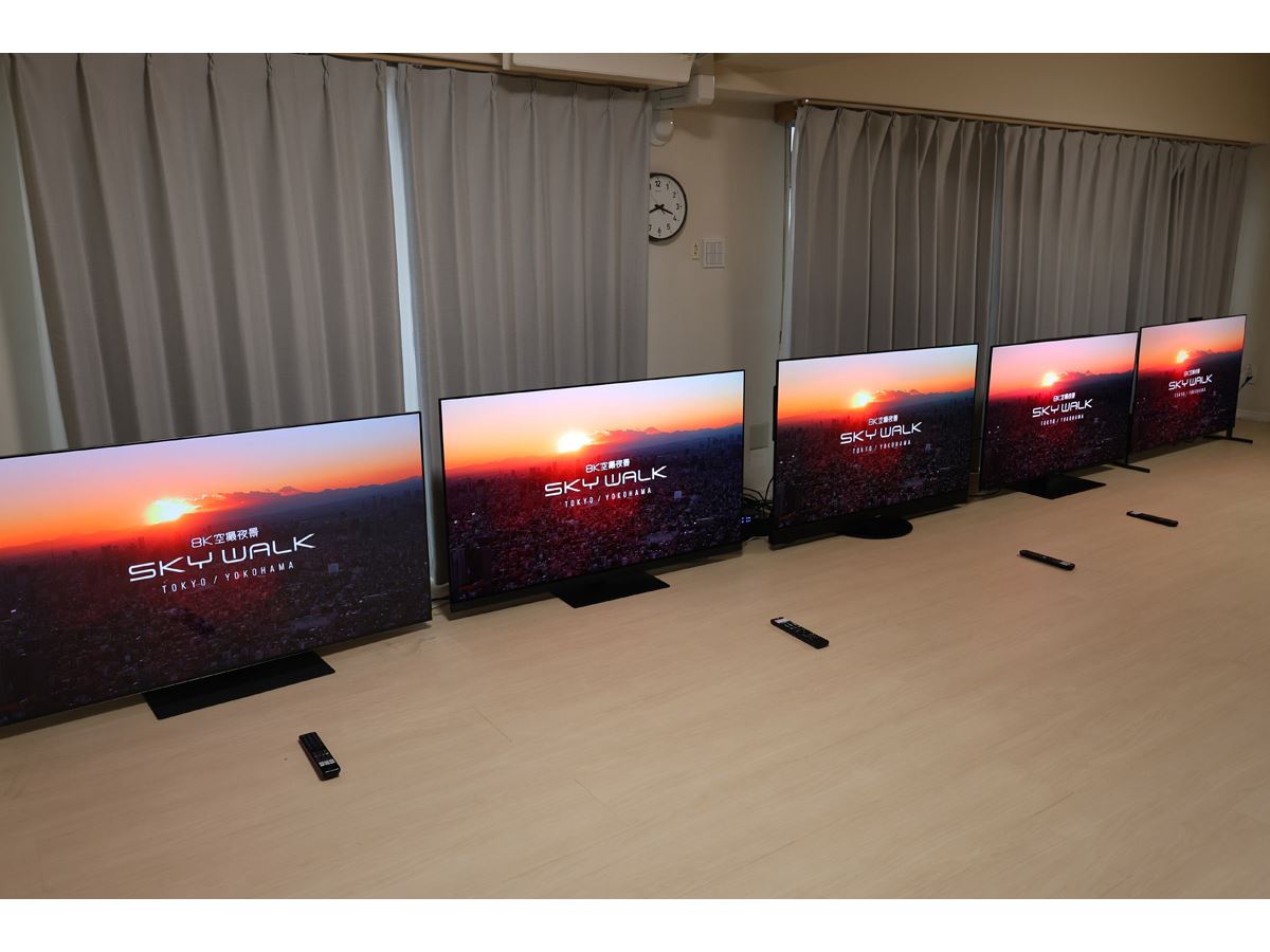 動画】今年はどうなの？ 55V型有機ELテレビ“ガチ”比較【2024～2025年版