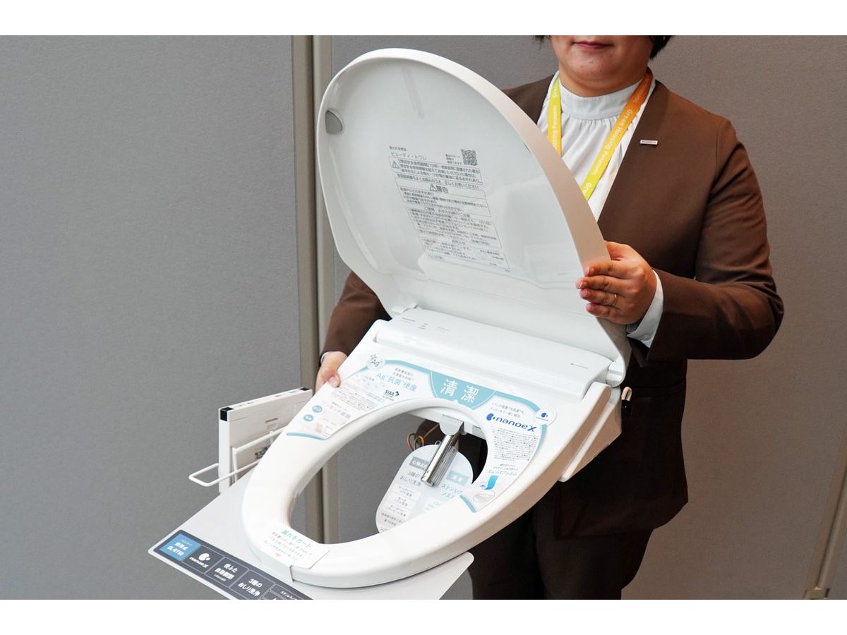 新感覚の洗い心地！ 新しい構造で3つのおしり洗浄を実現した温水洗浄
