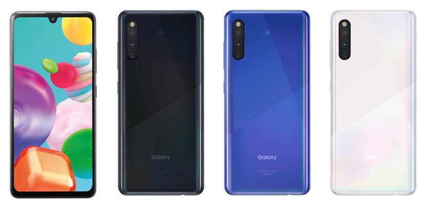 auが「Xperia 10 II」など、4Gスマホ夏モデル3機種を発表 - 価格.com