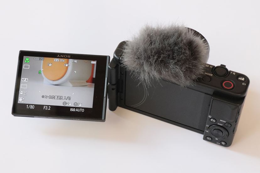 ソニーからVlogデジカメ「VLOGCAM ZV-1」登場！ 自分撮りしやすいバリ
