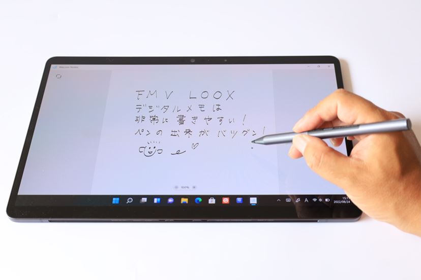 富士通「FMV LOOX」レビュー、軽くて書きやすいWindowsタブレット 独自