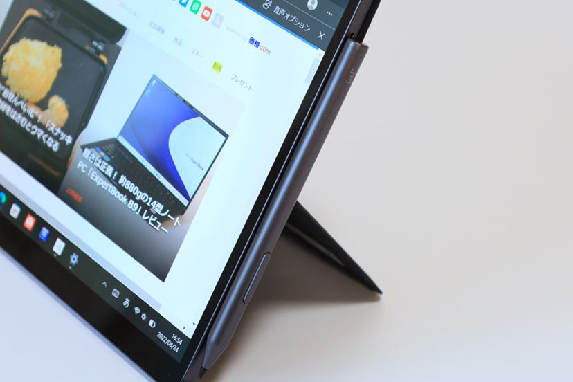 富士通「FMV LOOX」レビュー、軽くて書きやすいWindowsタブレット 独自