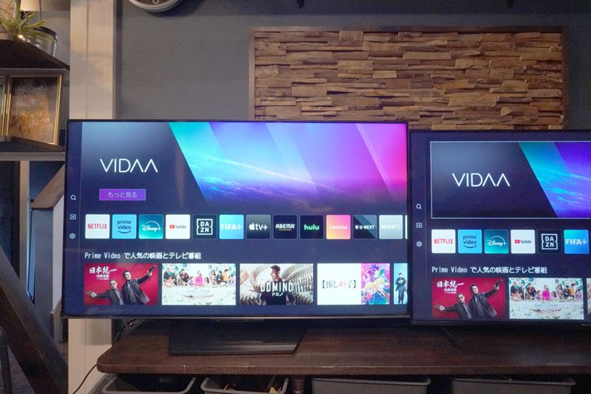 ガチ比較レビュー！ ハイセンスMini LED液晶テレビ「55U8N」vs「55U8K