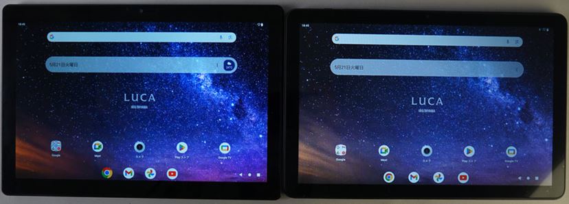 アイリスオーヤマの10インチタブレット比較！ エントリーとミドルは