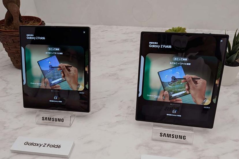 Galaxy Z Fold6」発表！ AI×折りたたみでフォルダブル最強（価格も）へ