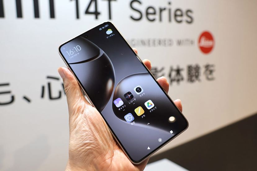 ライカカメラ搭載のハイエンドスマホ「Xiaomi 14T/14T Pro」登場