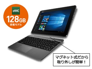 ASUS ASUS TransBook T100HA T100HA-128S 価格比較 - 価格.com