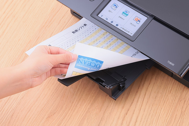 価格.com - [PR企画]キヤノン「PIXUS TS8630」を選ぶべき3つの理由