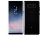 サムスン Galaxy Note9 SCV40 au [オーシャン ブルー] 価格比較 - 価格.com