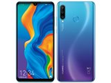 HUAWEI HUAWEI P30 lite SIMフリー [ピーコックブルー] 価格比較