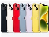 Apple iPhone 15 Pro 256GB SIMフリー [ブラックチタニウム] 価格比較