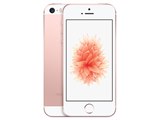 Apple iPhone SE (第1世代) 64GB SIMフリー [スペースグレイ] 価格比較