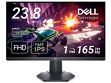 Dell G2422HS [23.8インチ] レビュー評価・評判 - 価格.com