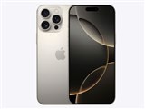 Apple iPhone 16 Pro Max 1TB SIMフリー [ホワイトチタニウム] 価格