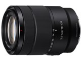SONY E 70-350mm F4.5-6.3 G OSS SEL70350Gのクチコミ - 価格.com