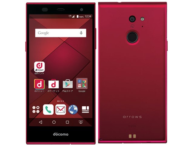 arrows Fit｜価格比較・最新情報 - 価格.com