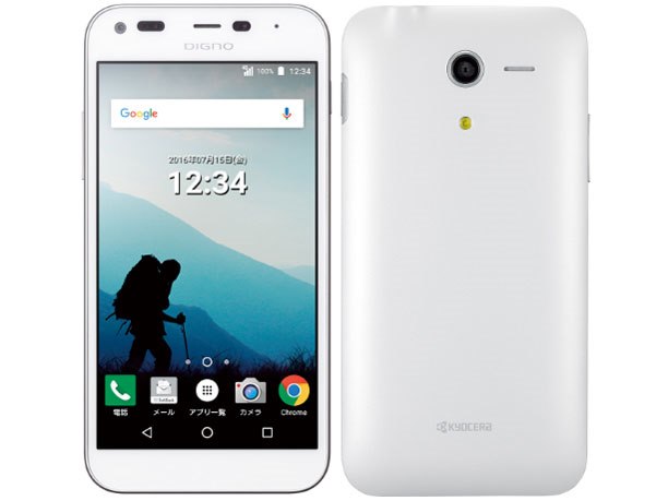 DIGNO F｜価格比較・最新情報 - 価格.com