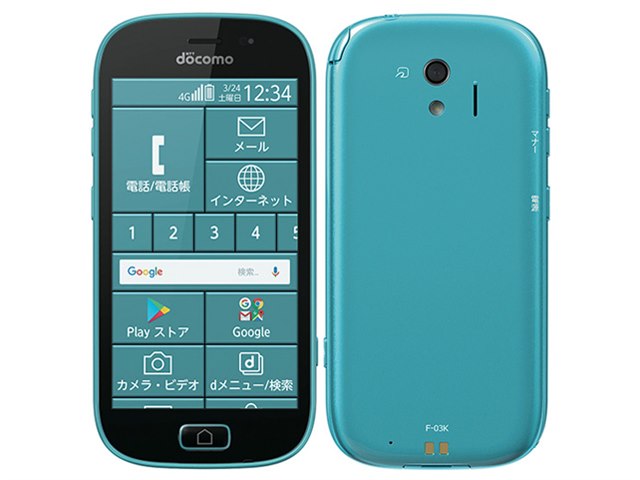 らくらくスマートフォン me F-03K｜価格比較・最新情報 - 価格.com