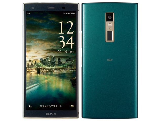 URBANO V04｜価格比較・最新情報 - 価格.com