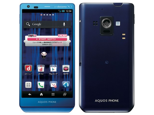 azudai240様用 AQUOS azudai240様用 AQUOS azudai240様用 AQUOS