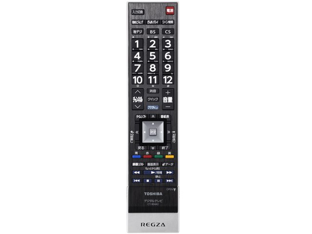 k*3様 東芝REGZAレグザ 47Z8 液晶テレビ 純正リモコン付き TOSH k*3様