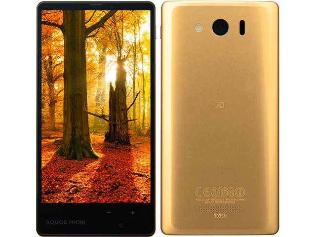 AQUOS PHONE Xx mini｜価格比較・最新情報 - 価格.com