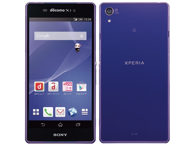 Xperia Z2｜価格比較・最新情報 - 価格.com