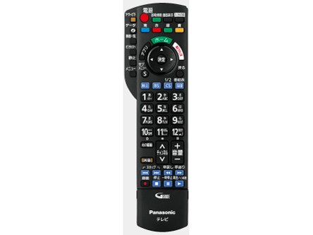VIERA TH-40CX700 [40インチ]の製品画像 - 価格.com