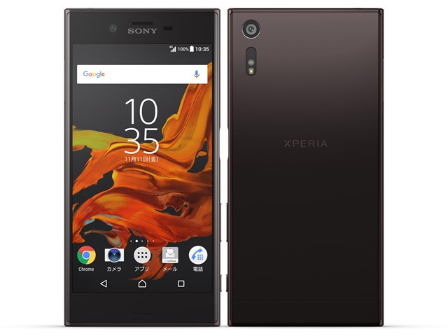 SONY Xperia XZ デュアルSiM F8332 ブラック Xperia XZ F8332 SIM
