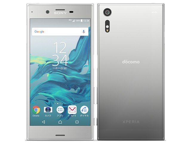 SIMフリー 本体 Xperia XZ 64GB 061G4 シルバー 電池良好 Xperia XZ