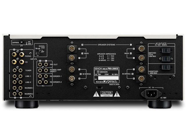 PMA-2000SEの製品画像 - 価格.com