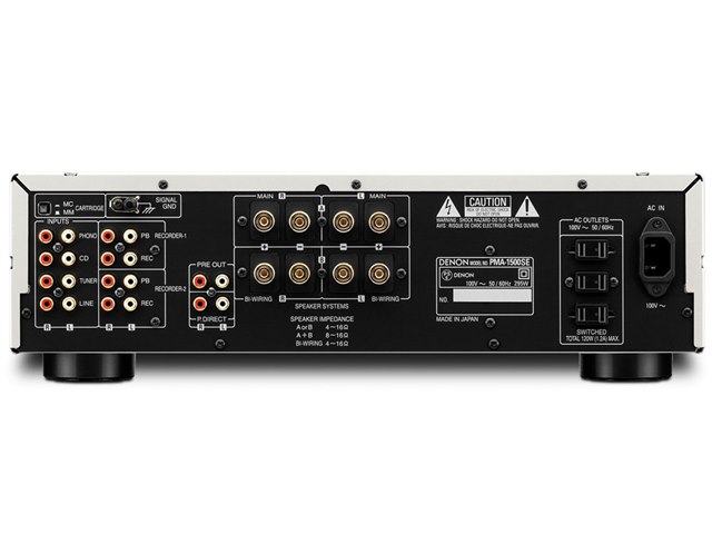 PMA-1500SEの製品画像 - 価格.com